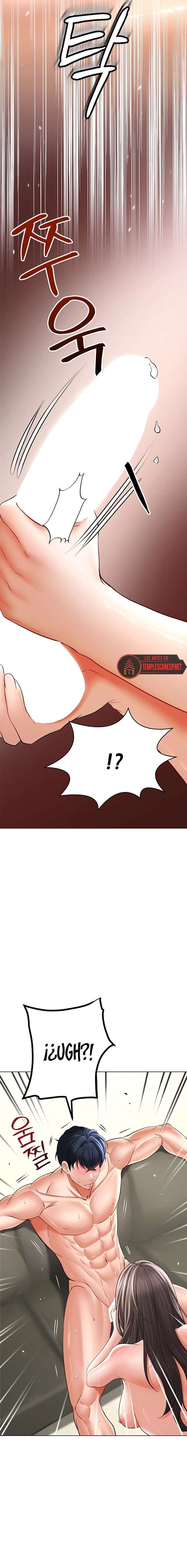 La propiedad del heredero Capítulo 8 - Página 20