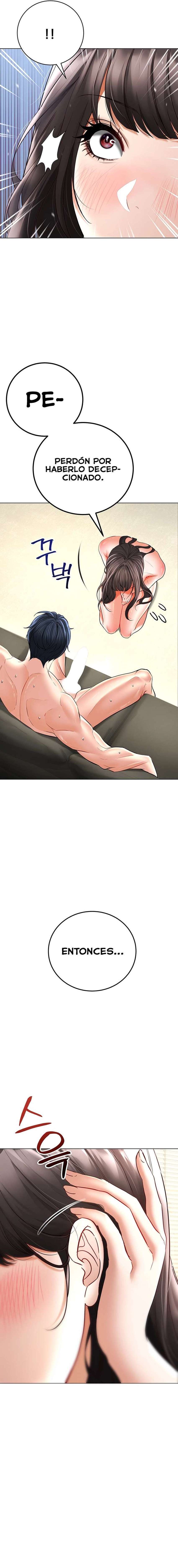 La propiedad del heredero Capítulo 8 - Página 23