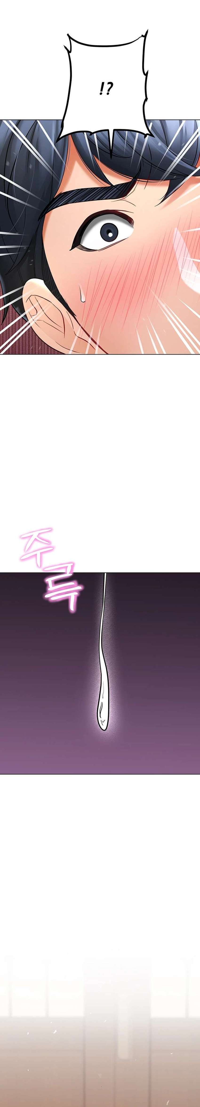 La propiedad del heredero Capítulo 8 - Página 24