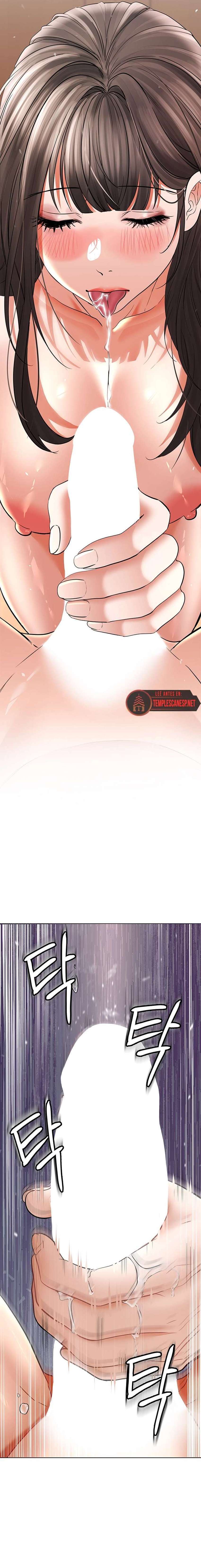 La propiedad del heredero Capítulo 8 - Página 25