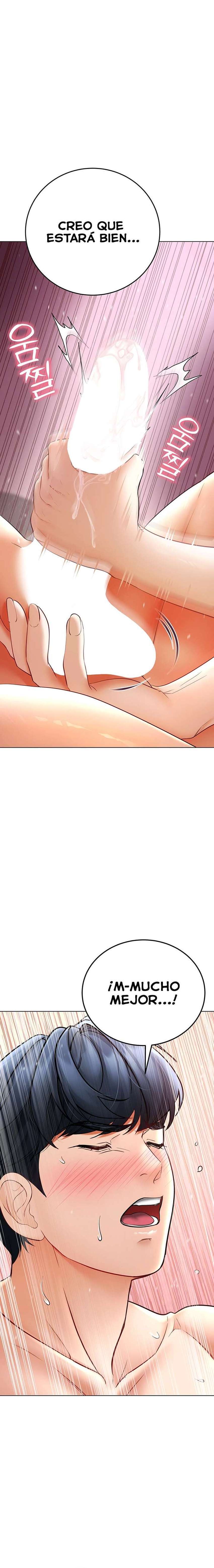 La propiedad del heredero Capítulo 8 - Página 27