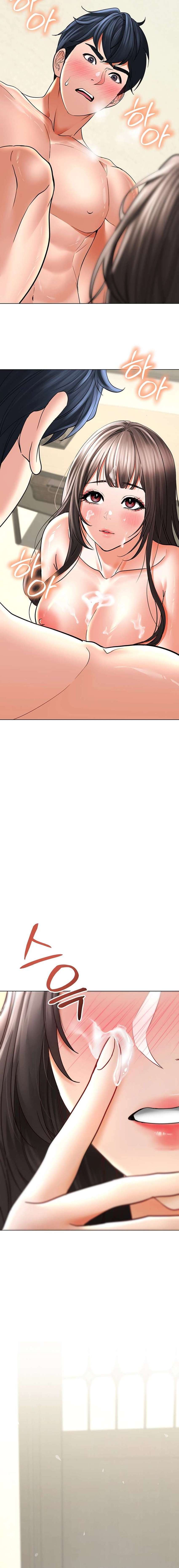 La propiedad del heredero Capítulo 8 - Página 30