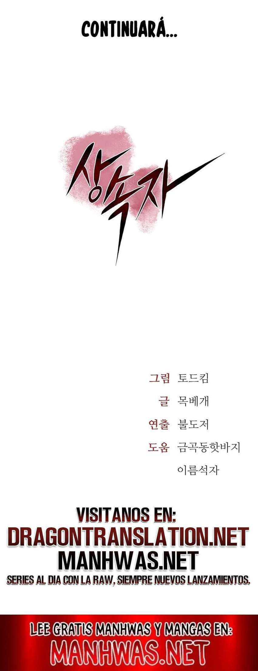 La propiedad del heredero Capítulo 8 - Página 38