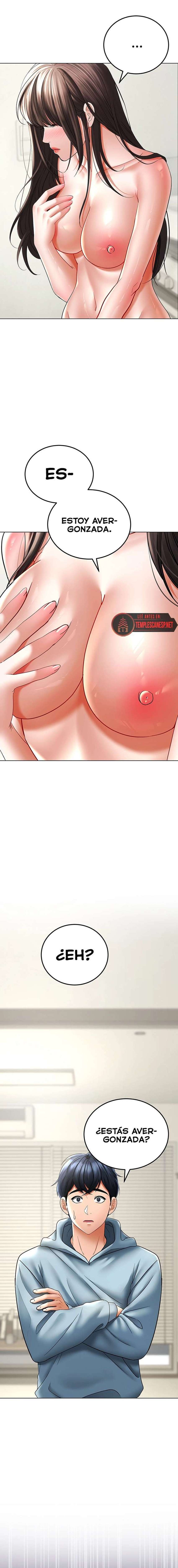 La propiedad del heredero Capítulo 8 - Página 4