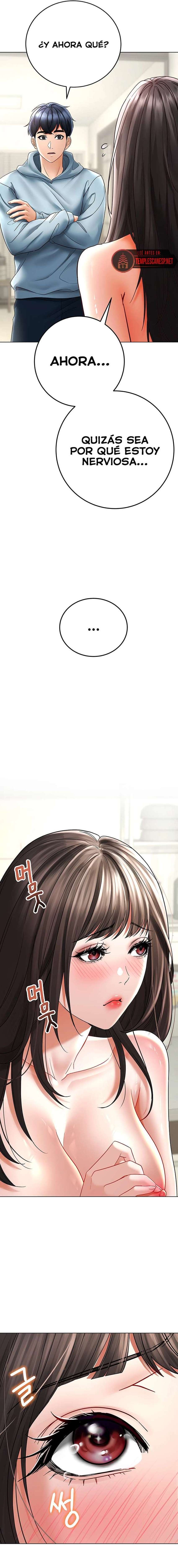 La propiedad del heredero Capítulo 8 - Página 7