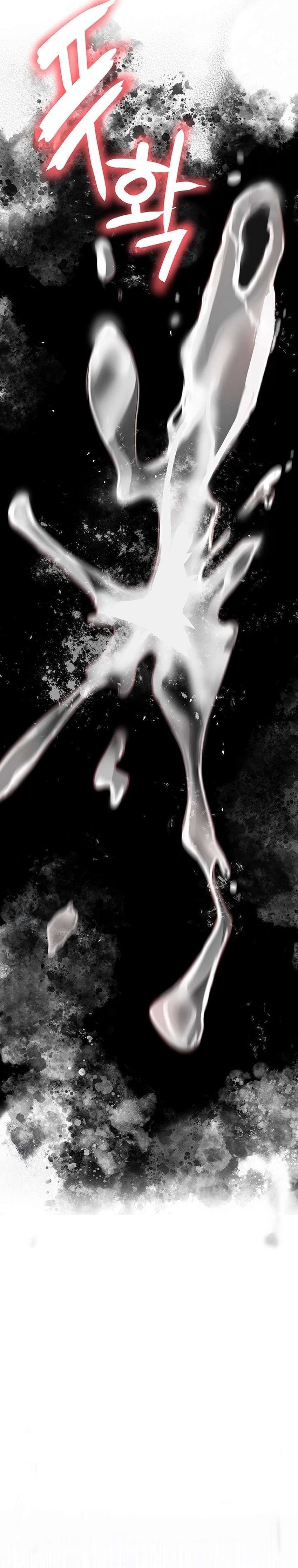 La propiedad del heredero Capítulo 9 - Página 38