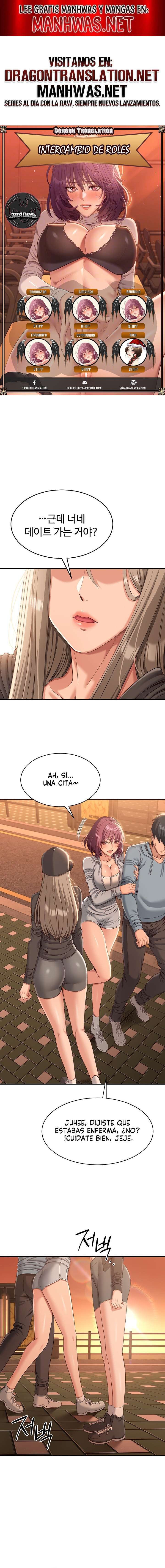 Intercambio de roles Capítulo 10 - Página 1