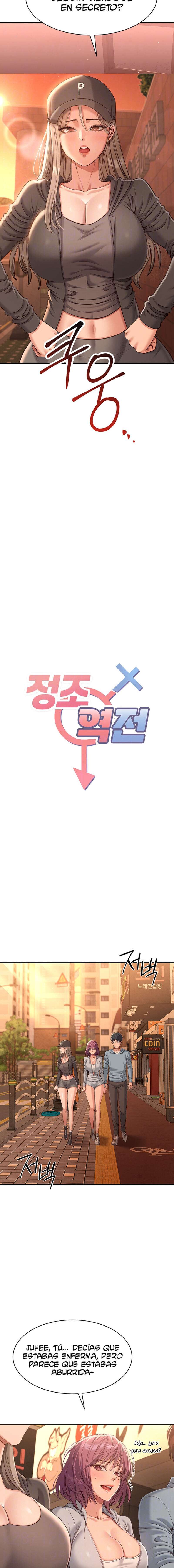 Intercambio de roles Capítulo 11 - Página 3