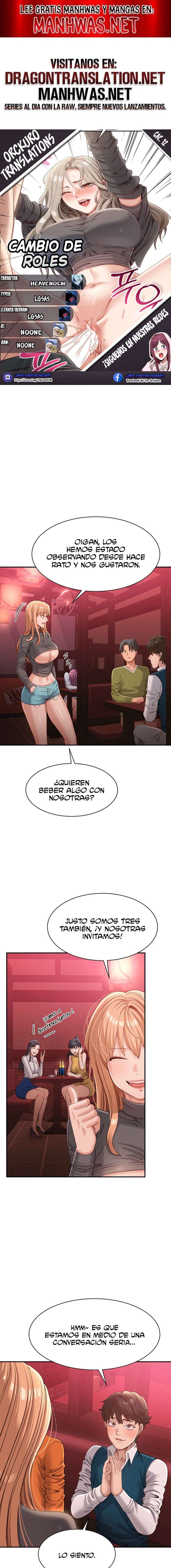 Intercambio de roles Capítulo 12 - Página 1