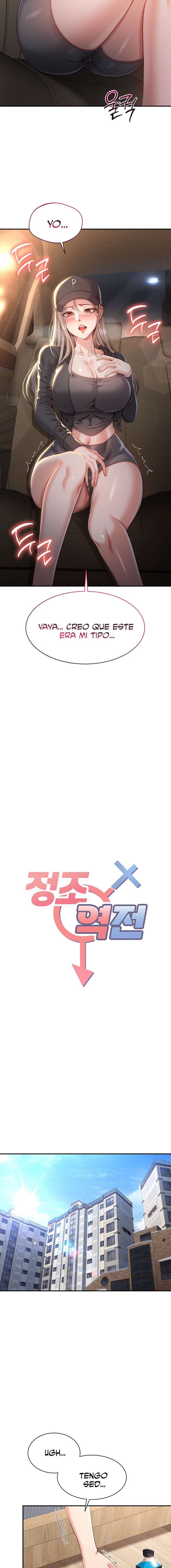 Intercambio de roles Capítulo 13 - Página 2