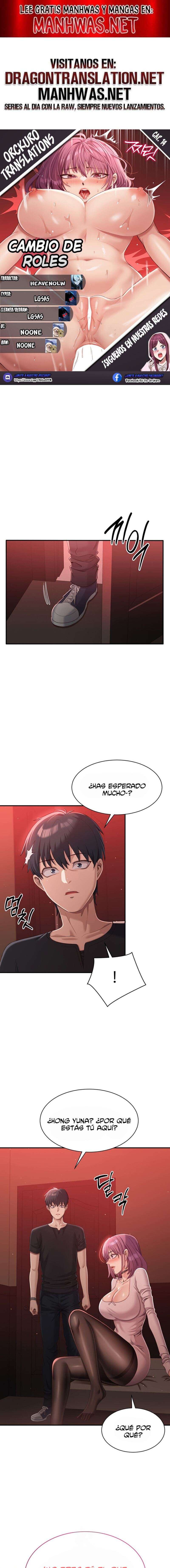 Intercambio de roles Capítulo 14 - Página 1