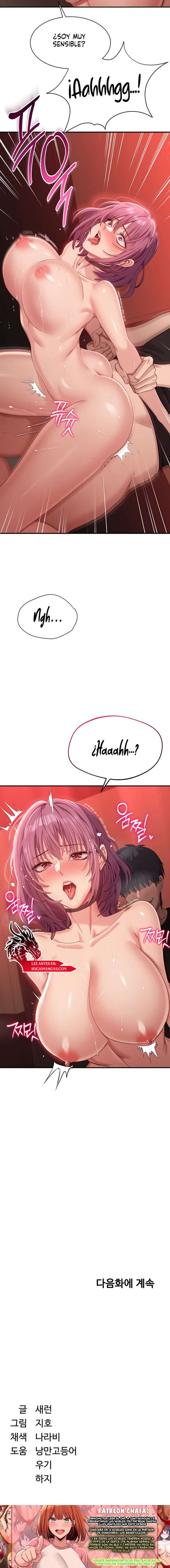 Intercambio de roles Capítulo 15 - Página 17