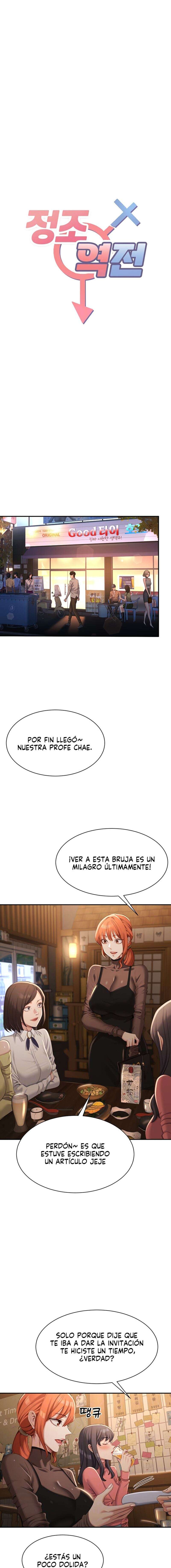 Intercambio de roles Capítulo 17 - Página 2