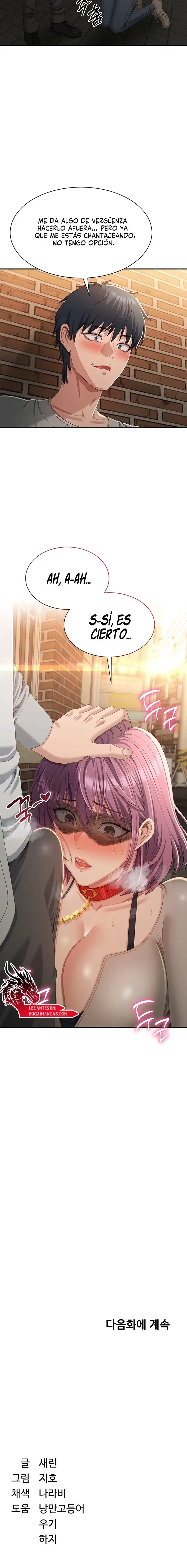 Intercambio de roles Capítulo 20 - Página 22