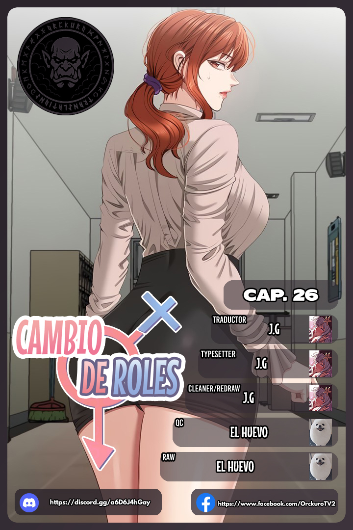 Intercambio de roles Capítulo 26 - Página 0