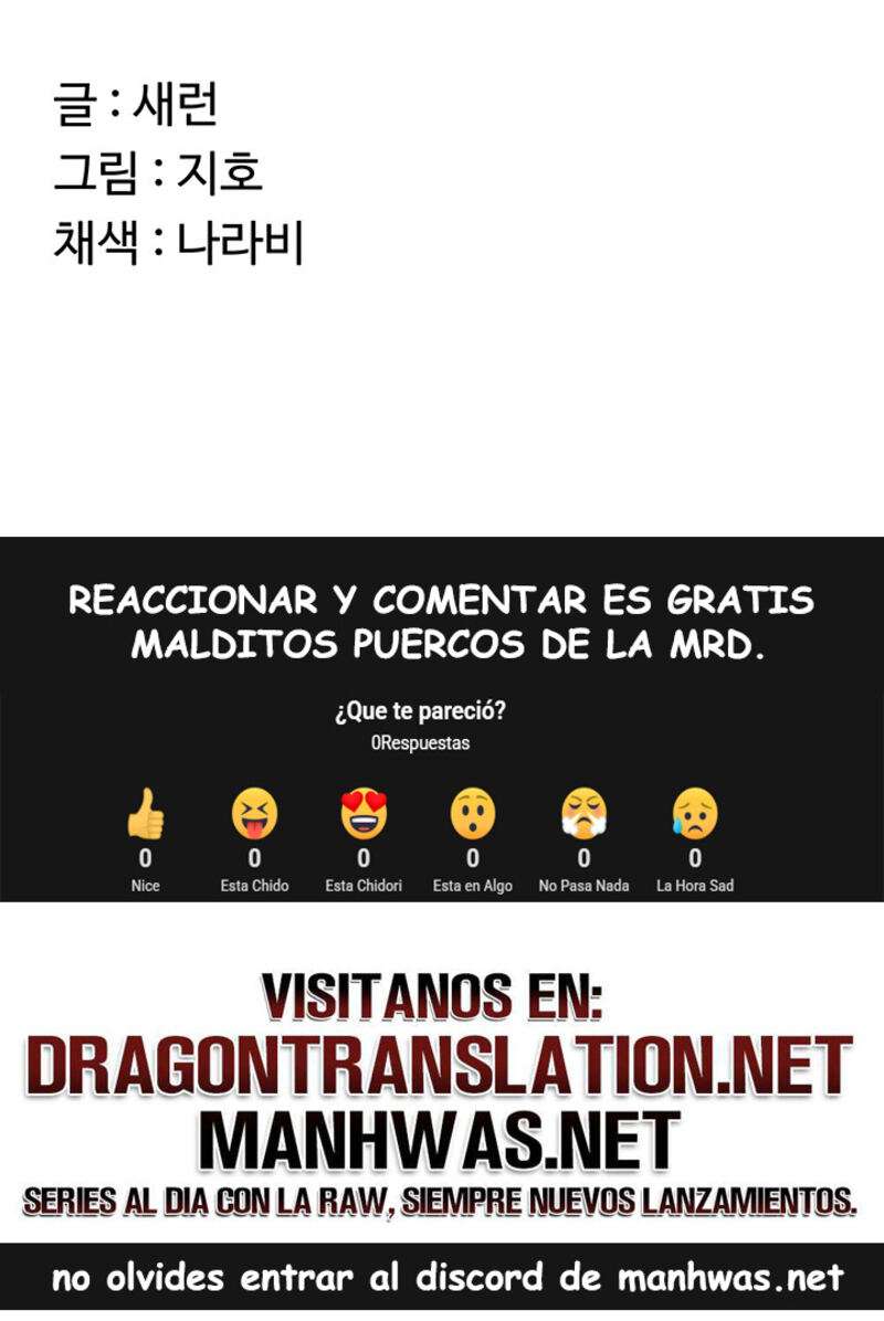 Intercambio de roles Capítulo 6 - Página 22