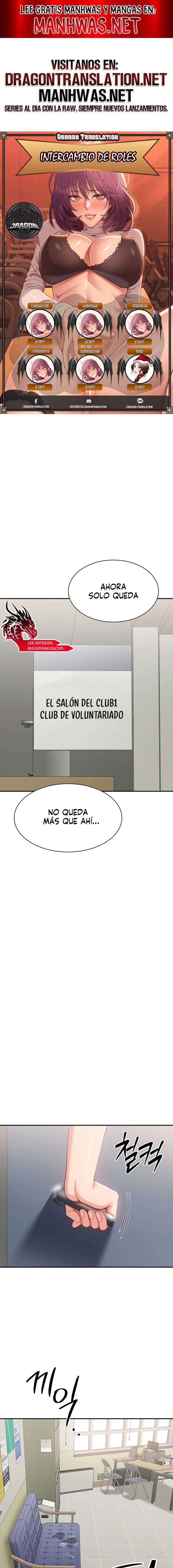 Intercambio de roles Capítulo 8 - Página 1