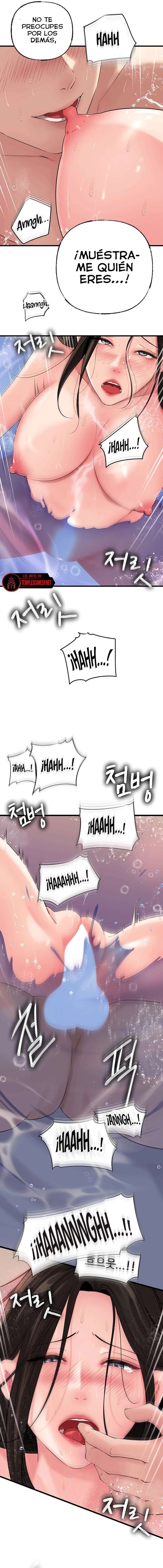 No Quiero A La Hija, Si No A Su Madre Capítulo 40 - Página 15