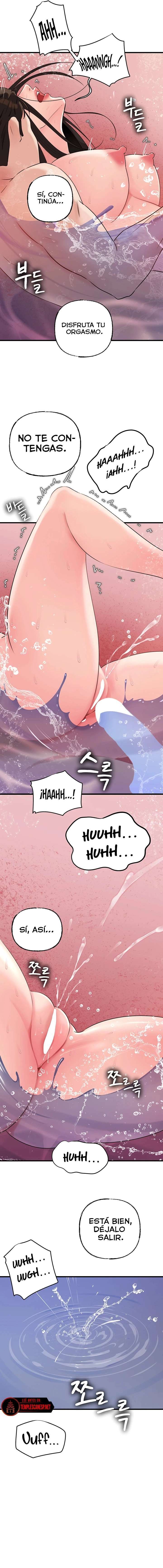 No Quiero A La Hija, Si No A Su Madre Capítulo 40 - Página 17