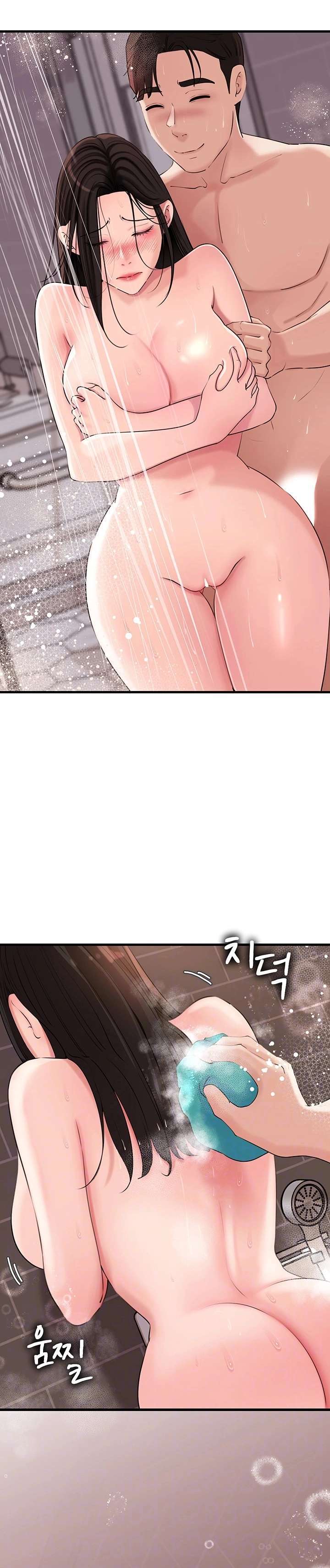 No Quiero A La Hija, Si No A Su Madre Capítulo 40 - Página 2