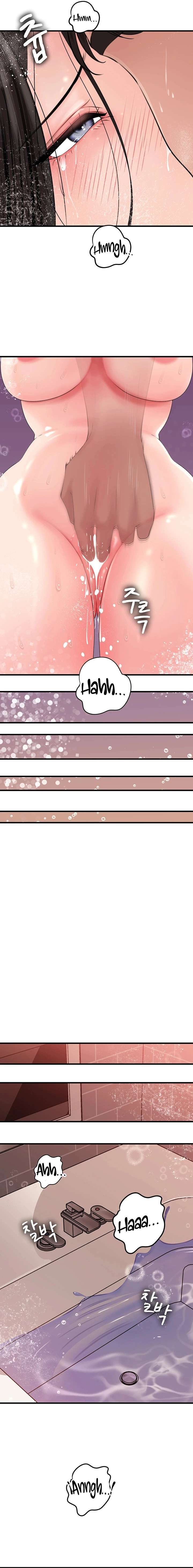 No Quiero A La Hija, Si No A Su Madre Capítulo 40 - Página 8