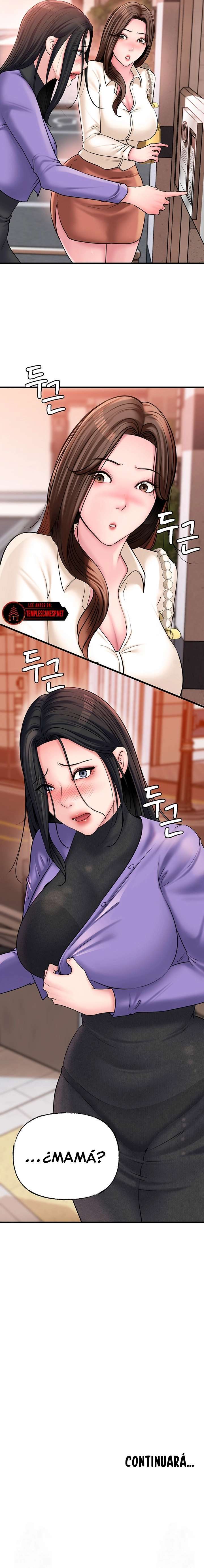 No Quiero A La Hija, Si No A Su Madre Capítulo 41 - Página 16