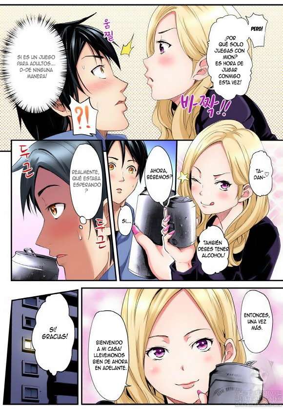 Técnicas sexuales con una mamá gyaru Capítulo 1 - Página 8