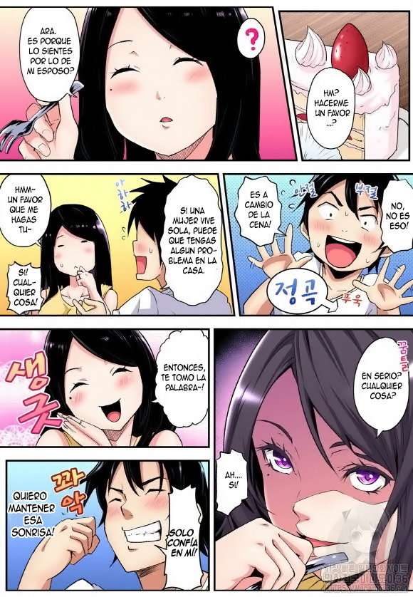 Técnicas sexuales con una mamá gyaru Capítulo 10 - Página 2