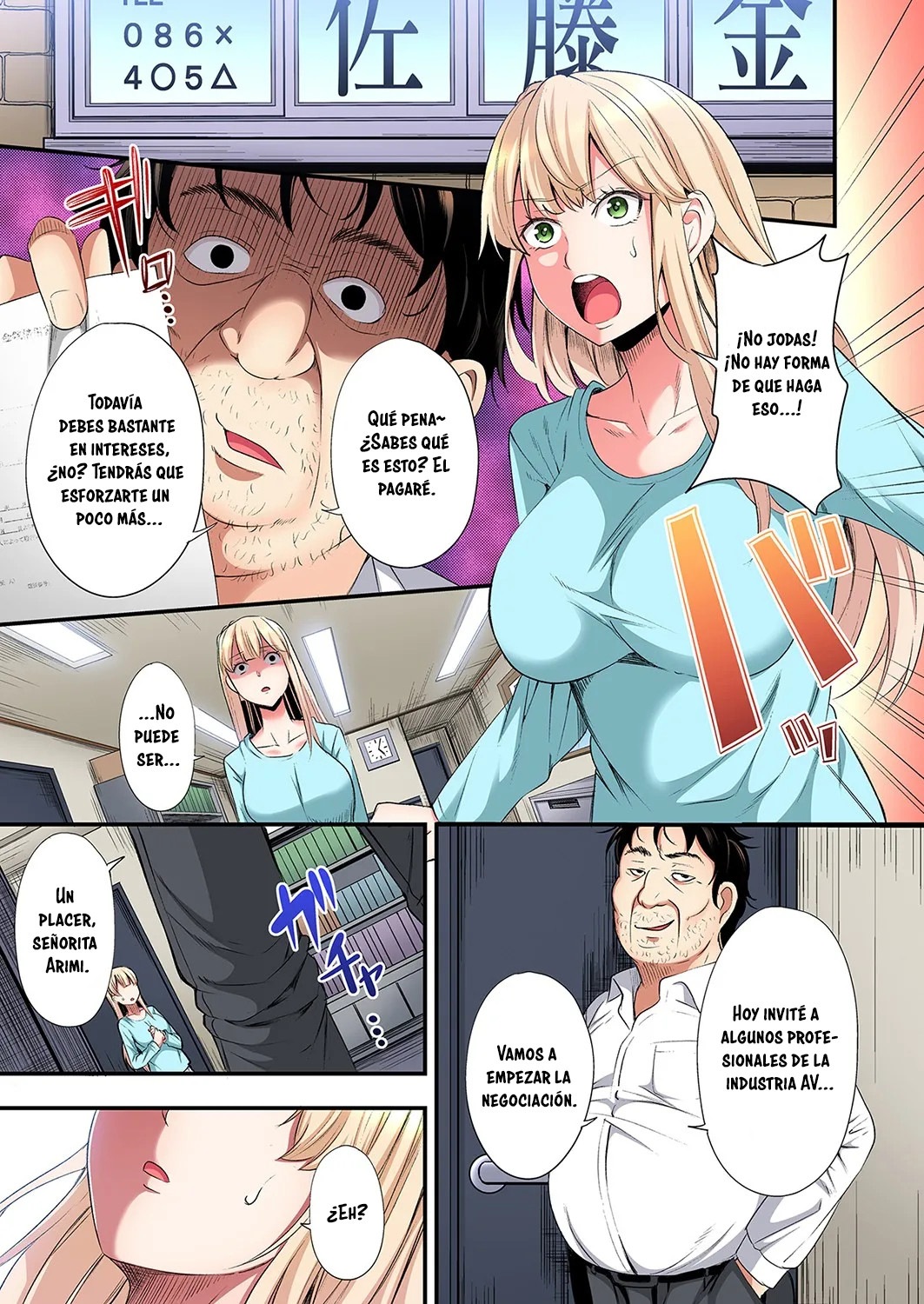 Técnicas sexuales con una mamá gyaru Capítulo 102 - Página 2