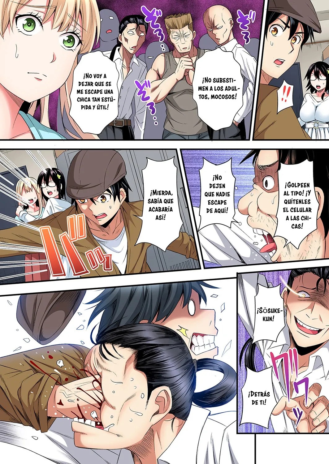 Técnicas sexuales con una mamá gyaru Capítulo 102 - Página 5