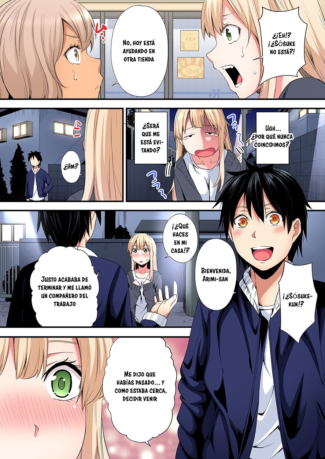 Técnicas sexuales con una mamá gyaru Capítulo 105 - Página 7