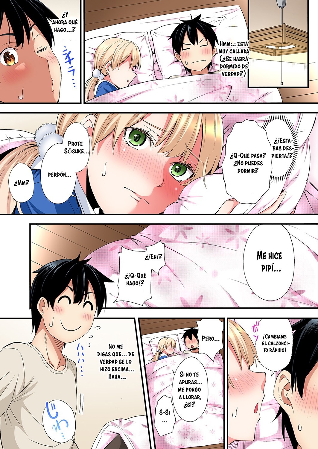 Técnicas sexuales con una mamá gyaru Capítulo 106 - Página 4