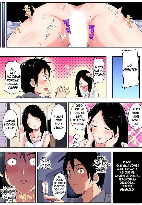 Técnicas sexuales con una mamá gyaru Capítulo 11 - Página 7