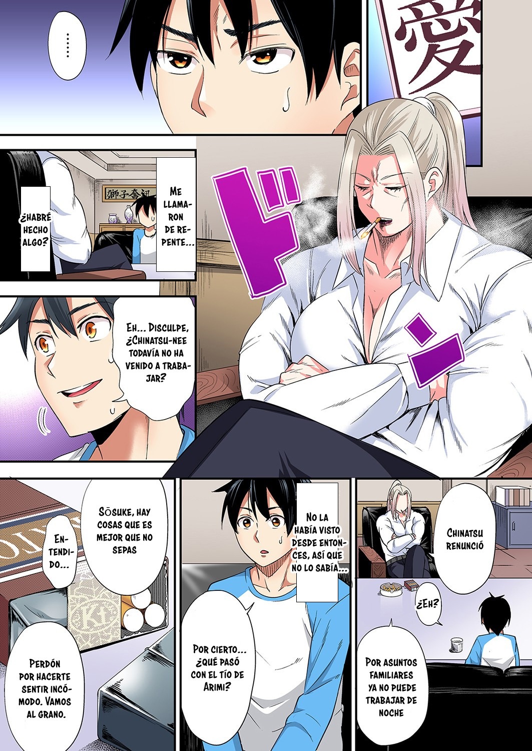 Técnicas sexuales con una mamá gyaru Capítulo 111 - Página 2