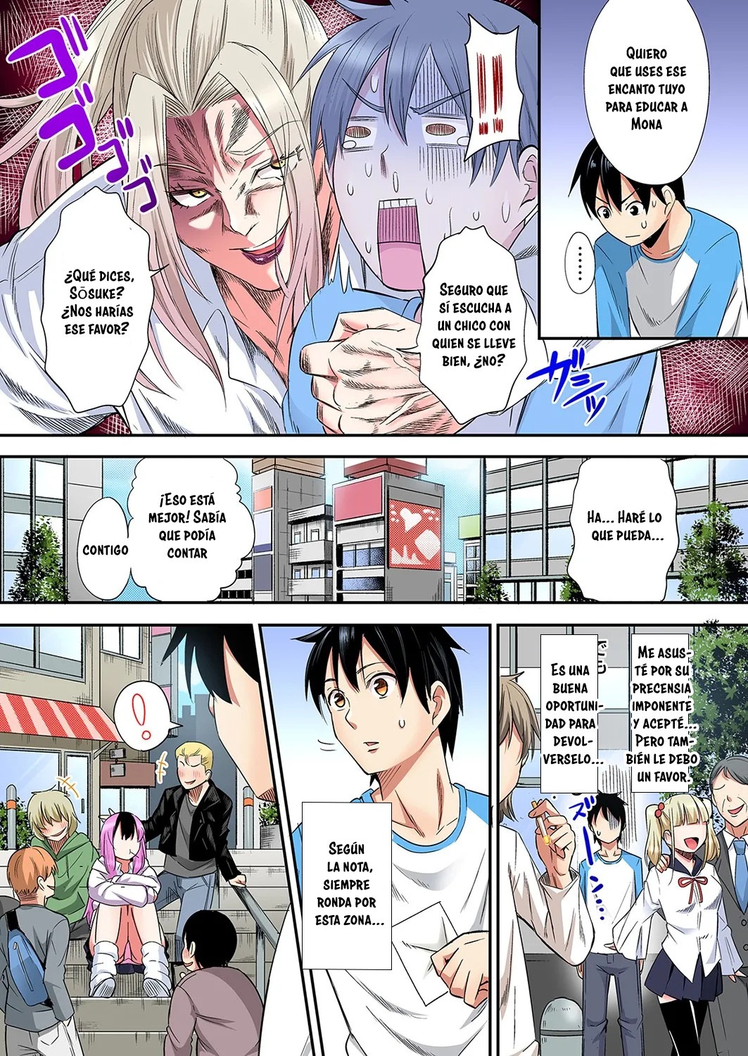 Técnicas sexuales con una mamá gyaru Capítulo 111 - Página 4