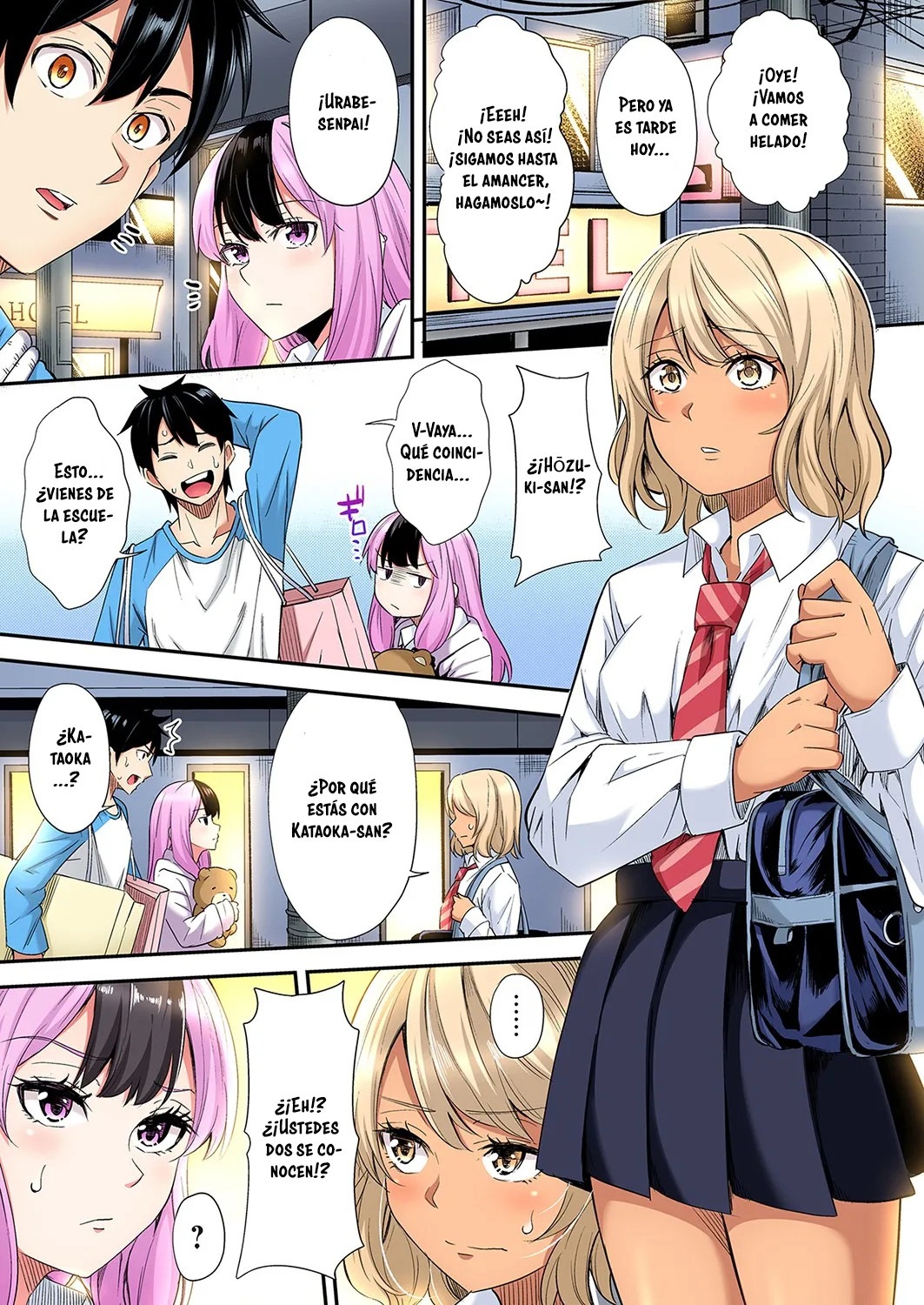 Técnicas sexuales con una mamá gyaru Capítulo 114 - Página 2