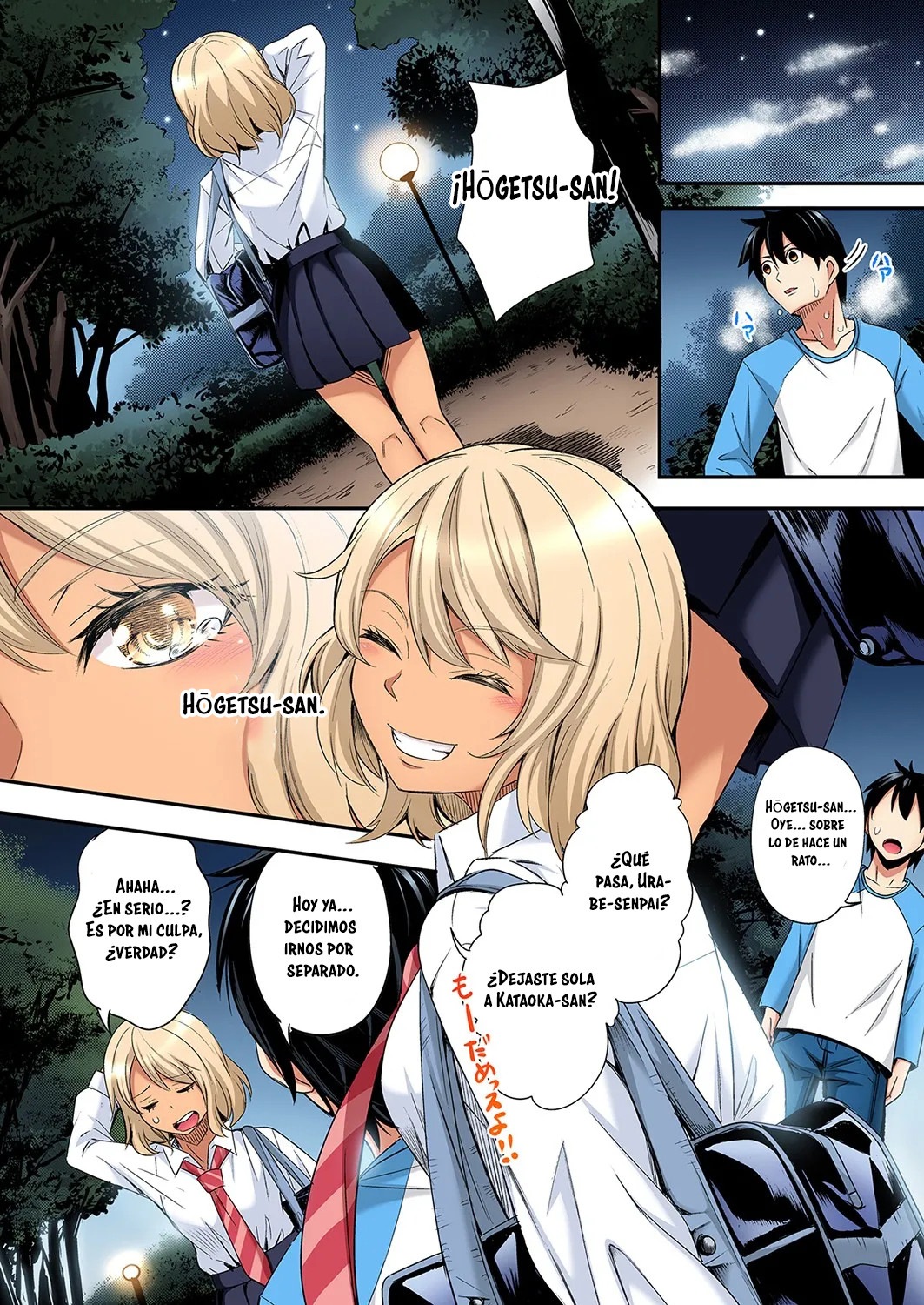 Técnicas sexuales con una mamá gyaru Capítulo 114 - Página 5