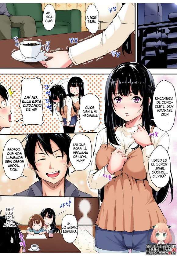 Técnicas sexuales con una mamá gyaru Capítulo 12 - Página 2