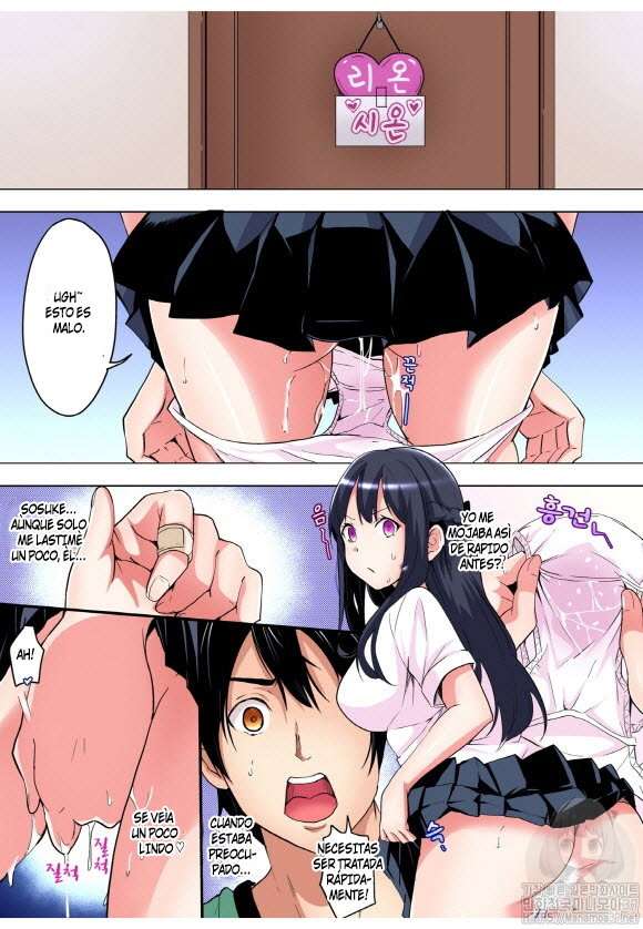 Técnicas sexuales con una mamá gyaru Capítulo 16 - Página 4