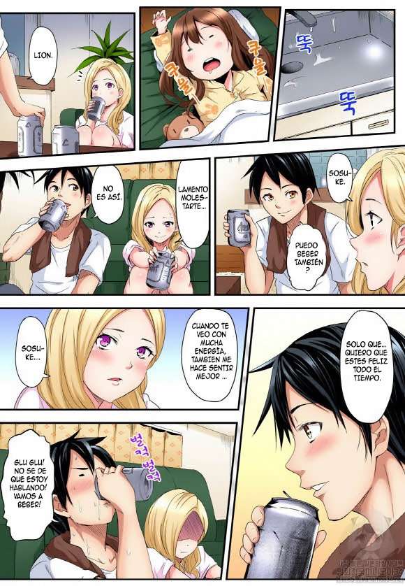 Técnicas sexuales con una mamá gyaru Capítulo 2 - Página 3