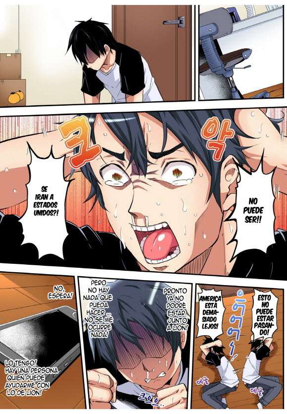 Técnicas sexuales con una mamá gyaru Capítulo 21 - Página 5