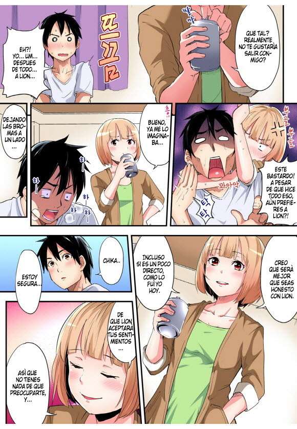 Técnicas sexuales con una mamá gyaru Capítulo 23 - Página 8