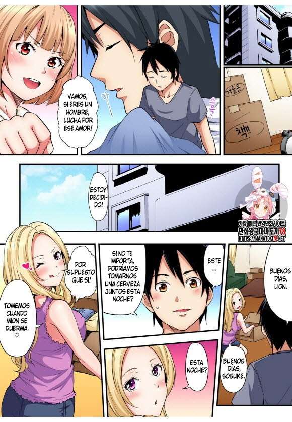 Técnicas sexuales con una mamá gyaru Capítulo 24 - Página 2