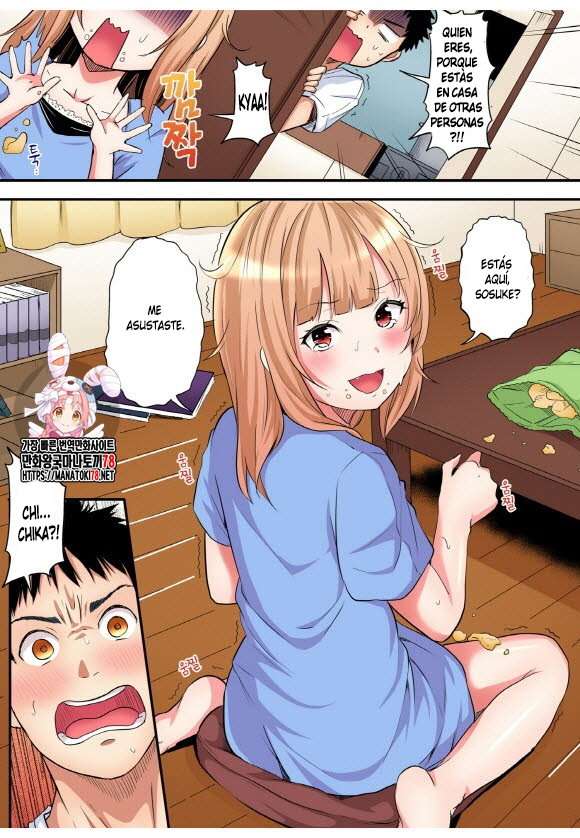 Técnicas sexuales con una mamá gyaru Capítulo 26 - Página 9