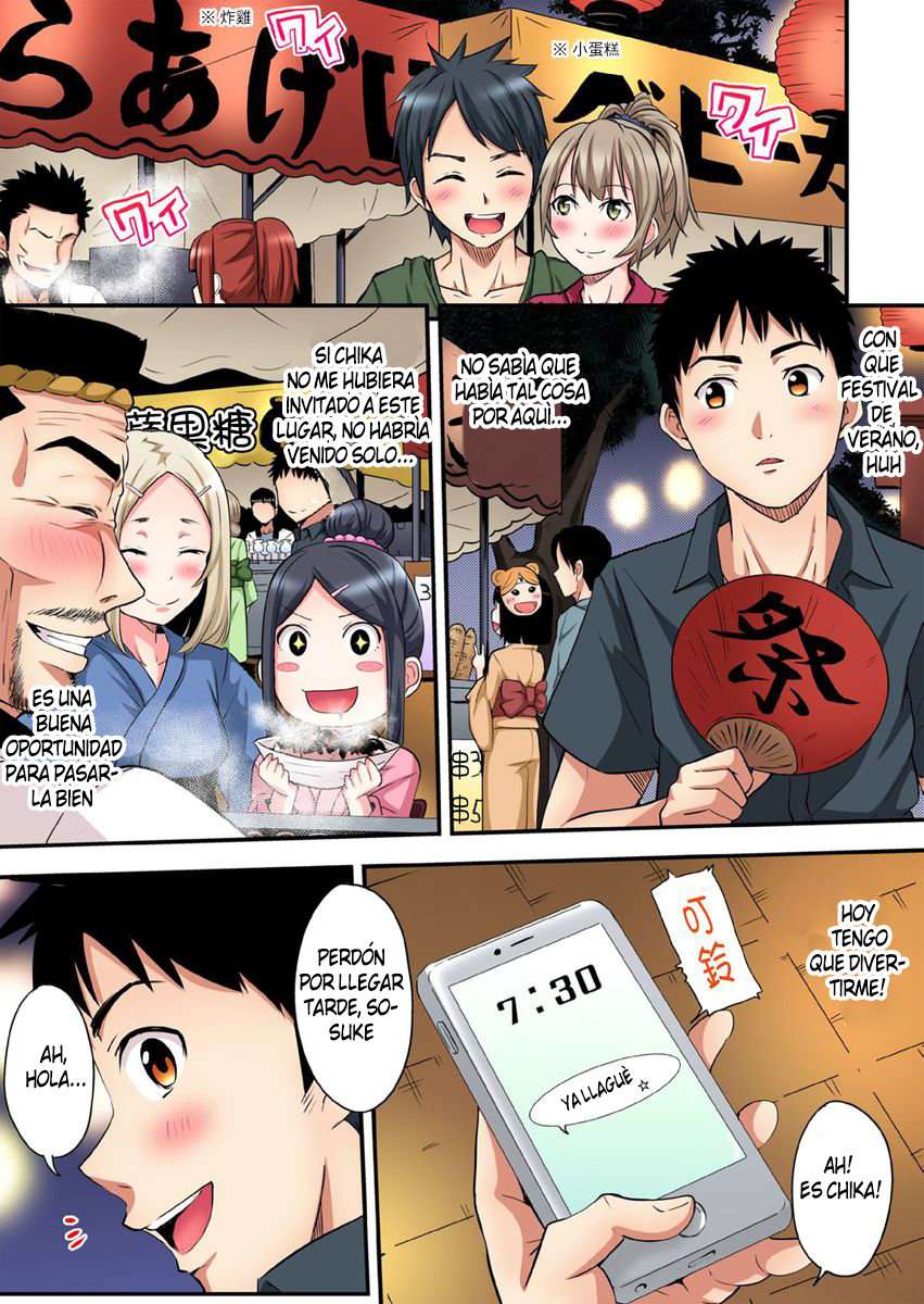 Técnicas sexuales con una mamá gyaru Capítulo 27 - Página 5