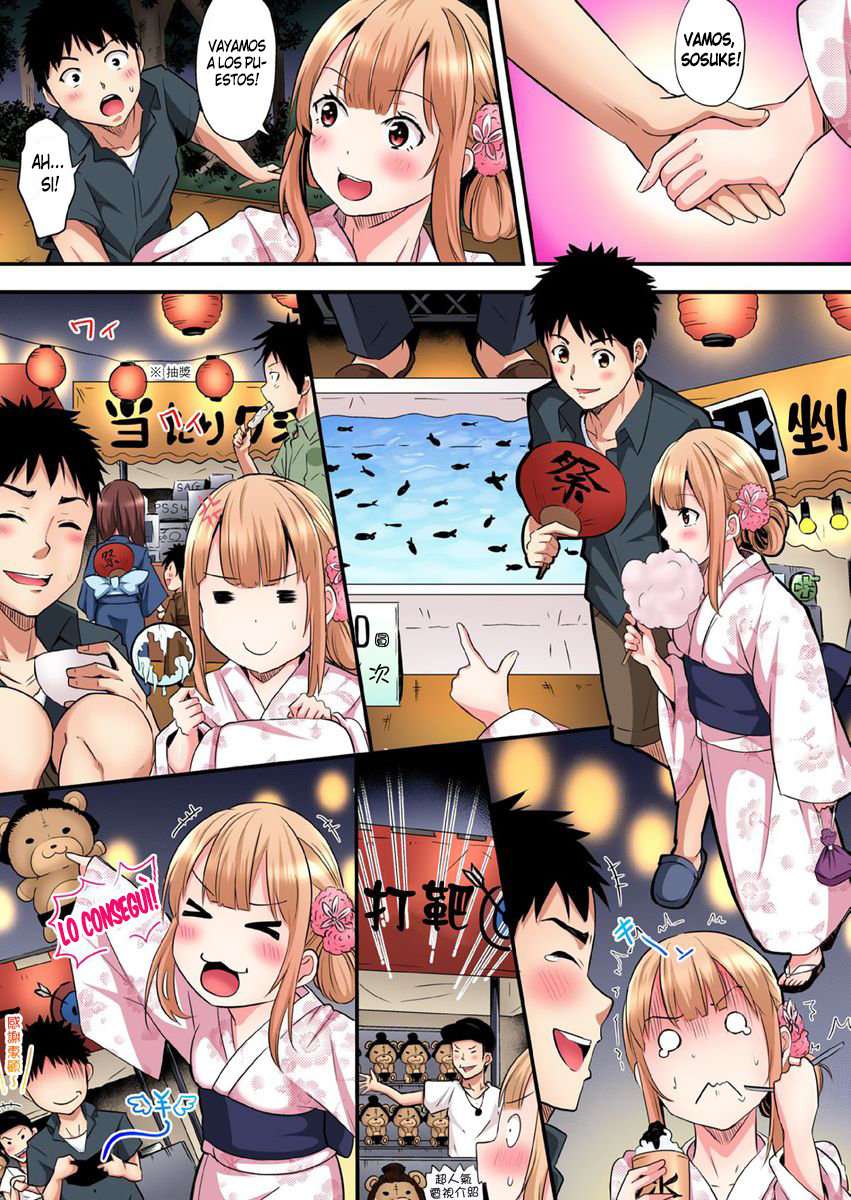 Técnicas sexuales con una mamá gyaru Capítulo 27 - Página 7