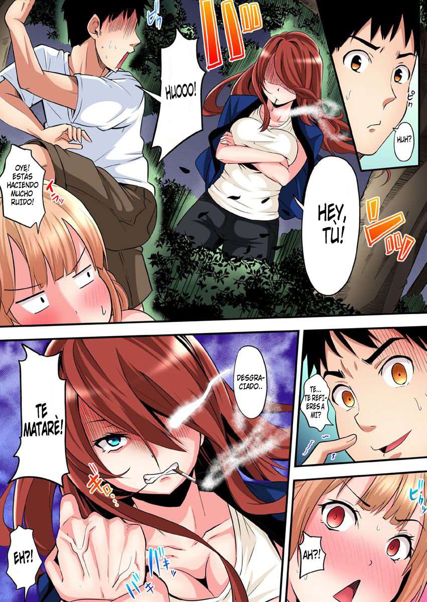 Técnicas sexuales con una mamá gyaru Capítulo 29 - Página 9