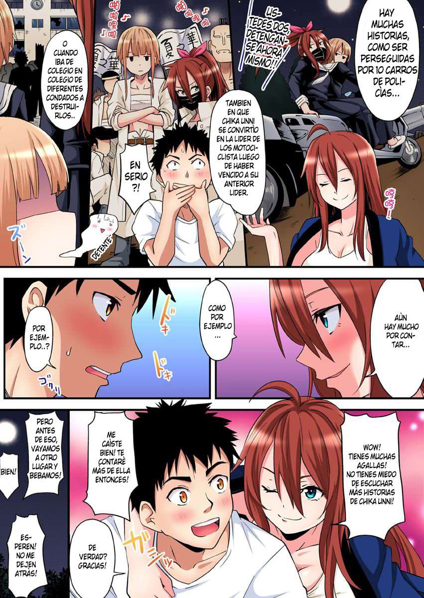 Técnicas sexuales con una mamá gyaru Capítulo 30 - Página 8