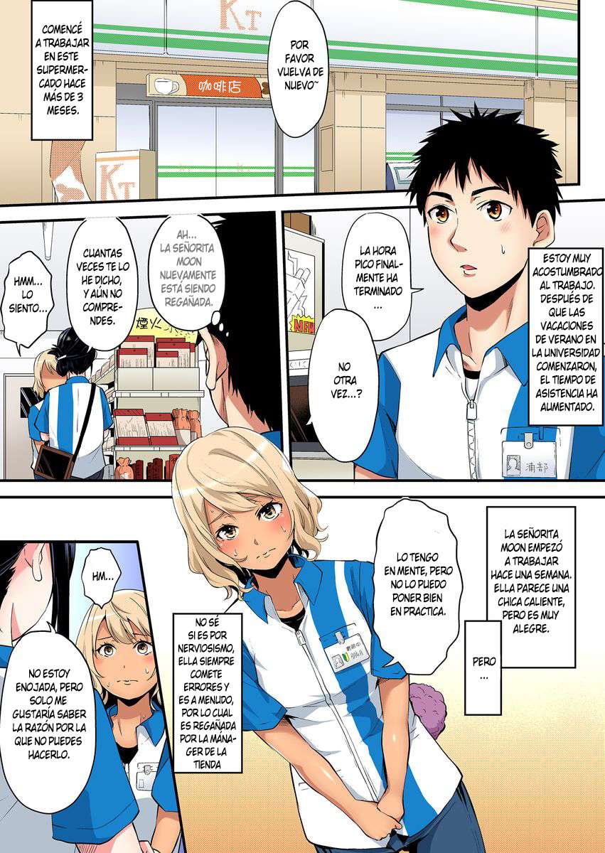 Técnicas sexuales con una mamá gyaru Capítulo 36 - Página 2