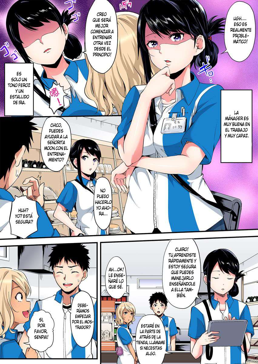 Técnicas sexuales con una mamá gyaru Capítulo 36 - Página 3